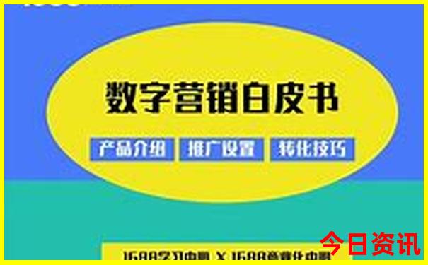 福鼎附近旅游景点推荐