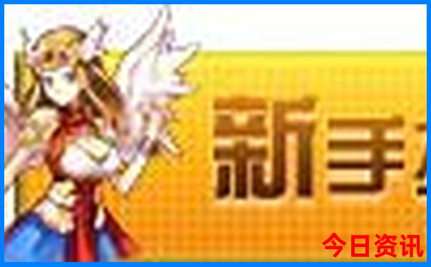 云顶寨景区游玩攻略