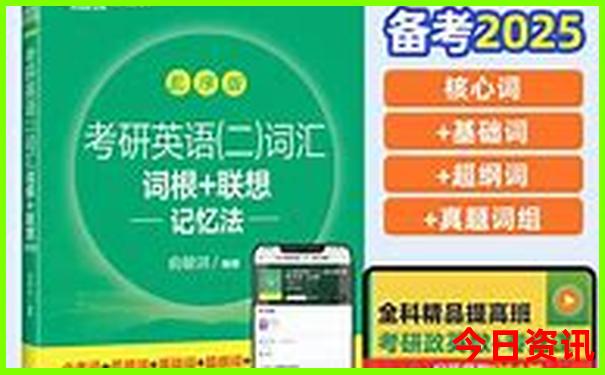 暑假休闲度假好去处